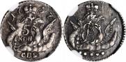5 kopecks 1758 year