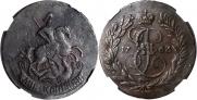 2 kopecks 1763 year