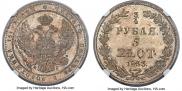 3/4 roubles - 5 złotych 1833 year