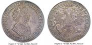 1 rouble 1705 year