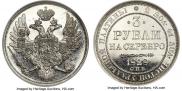 3 рубля 1828 года