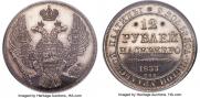 12 roubles 1833 year