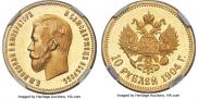 10 roubles 1904 year