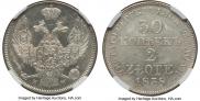30 kopecks - 2 złotych 1838 year