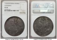 1 рубль 1725 года
