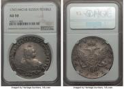 1 rouble 1747 year