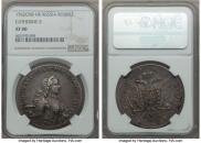 1 rouble 1762 year