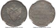 1 rouble 1809 year