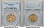 5 roubles 1887 year