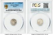 5 kopecks 1905 year