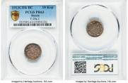 10 kopecks 1913 year