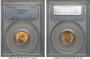 5 roubles 1902 year