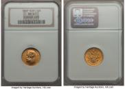 5 roubles 1902 year