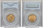 7,5 roubles 1897 year