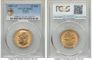 15 roubles 1897 year