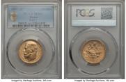 15 roubles 1897 year