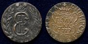Polushka 1777 year