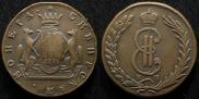 10 kopecks 1776 year