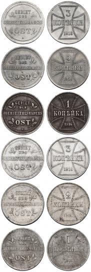 2 kopecks 1916 year