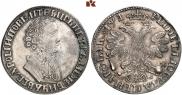 1 рубль 1705 года
