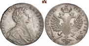 1 rouble 1712 year