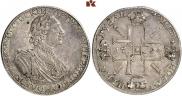 1 рубль 1724 года
