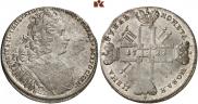 1 rouble 1727 year