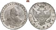 1 rouble 1747 year