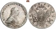 1 rouble 1762 year