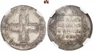 Полуполтинник 1801 года