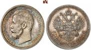 50 kopecks 1907 year