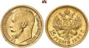 15 рублей 1897 года