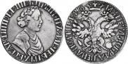 Poltina 1702 year