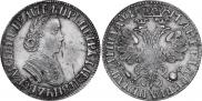 Poltina 1705 year