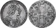 1 rouble 1725 year