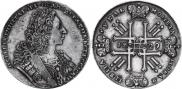 1 rouble 1729 year