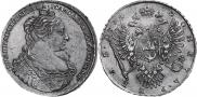 1 rouble 1734 year