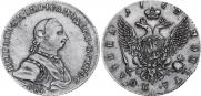 Poltina 1762 year
