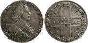 1 rouble 1723 year