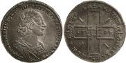 1 rouble 1724 year
