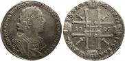 1 rouble 1725 year