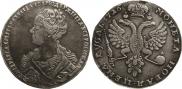 1 rouble 1726 year