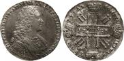 1 rouble 1728 year