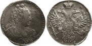 1 рубль 1730 года