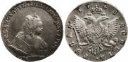 1 rouble 1743 year