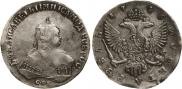1 rouble 1746 year