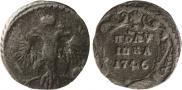 Polushka 1746 year