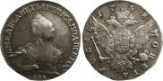 1 rouble 1758 year