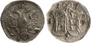 2 kopecks 1757 year