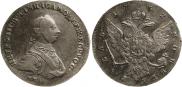 1 рубль 1762 года